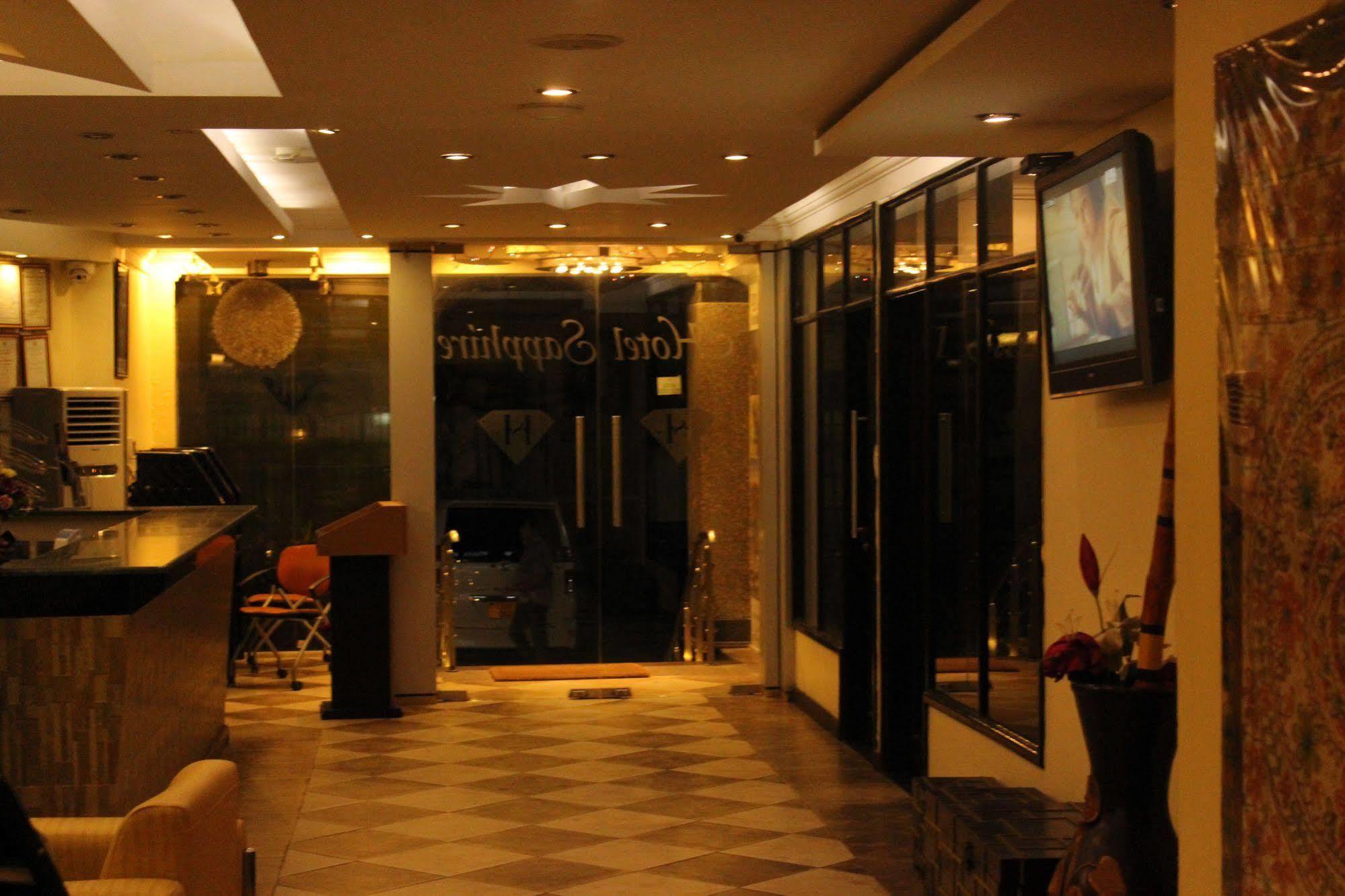 Hotel Sapphire Dar es Salaam Exterior photo